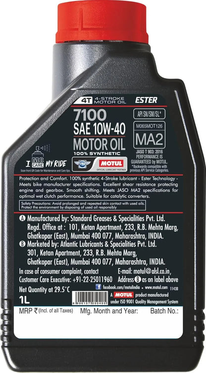 Motul 7100 4T 10W40 | API SN Fully Synthetic Ester Petrol | Engine Oil for Bikes (1L)