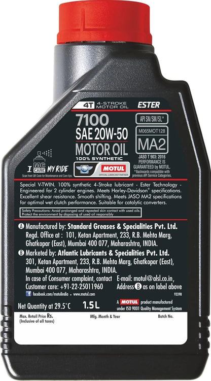 Motul 7100 4T 20W50 | API SN Fully Synthetic Ester Petrol | Engine Oil for Bikes (1.5L)